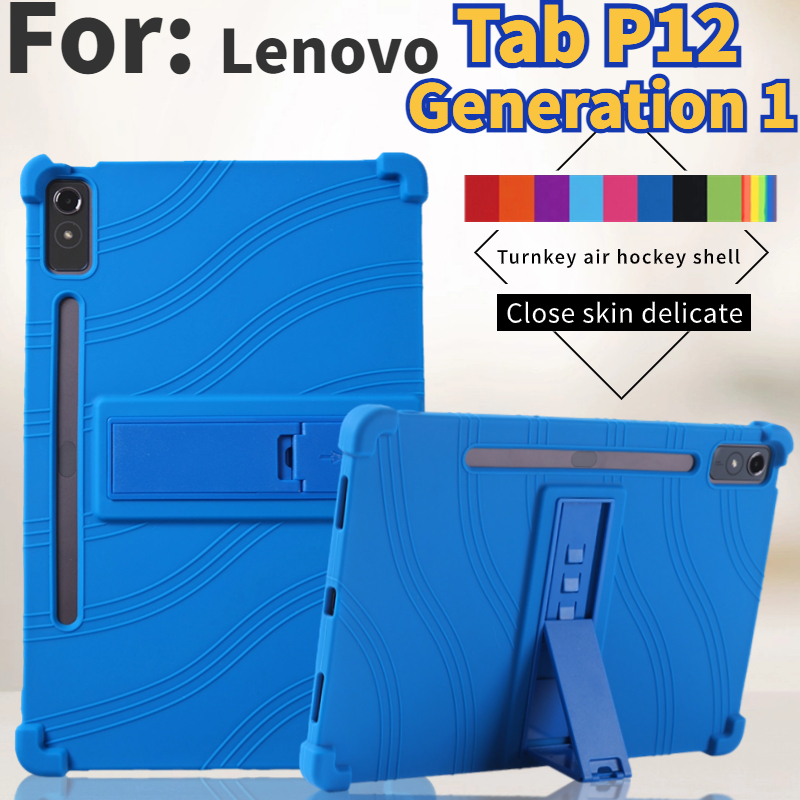 Lenovo Tablet P12 Accessories - Soft Silicon Cover For Lenovo Tab