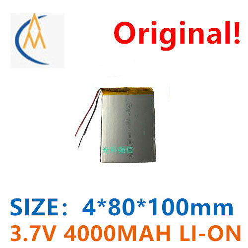 buy more will cheap New 3.7V p - Cheap Tablet Accessories ulasan dan harga