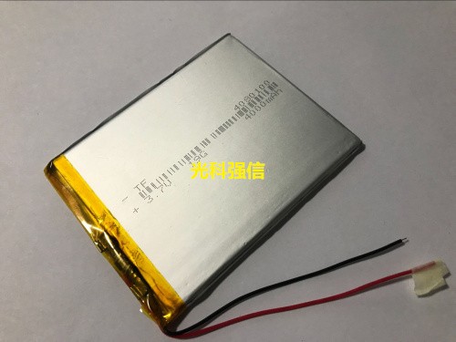 buy more will cheap New 3.7V p - Cheap Tablet Accessories ulasan dan harga