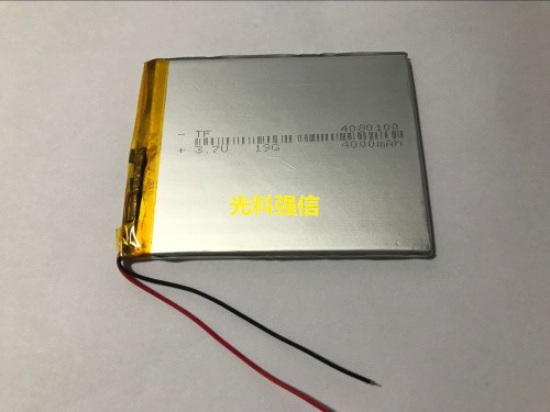 buy more will cheap New 3.7V p - Cheap Tablet Accessories ulasan dan harga