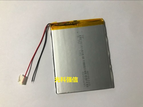 buy more will cheap New 3.7V p - Cheap Tablet Accessories ulasan dan harga
