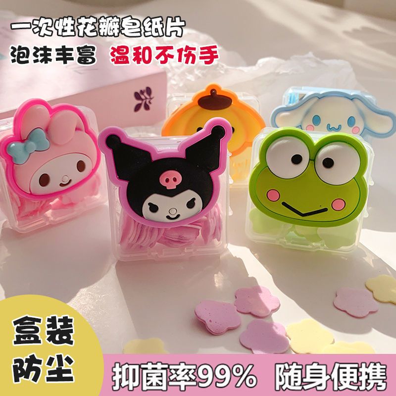 Sanrio Kuromi Hello Kitty Disp - Tablet Accessories For Students ulasan dan harga