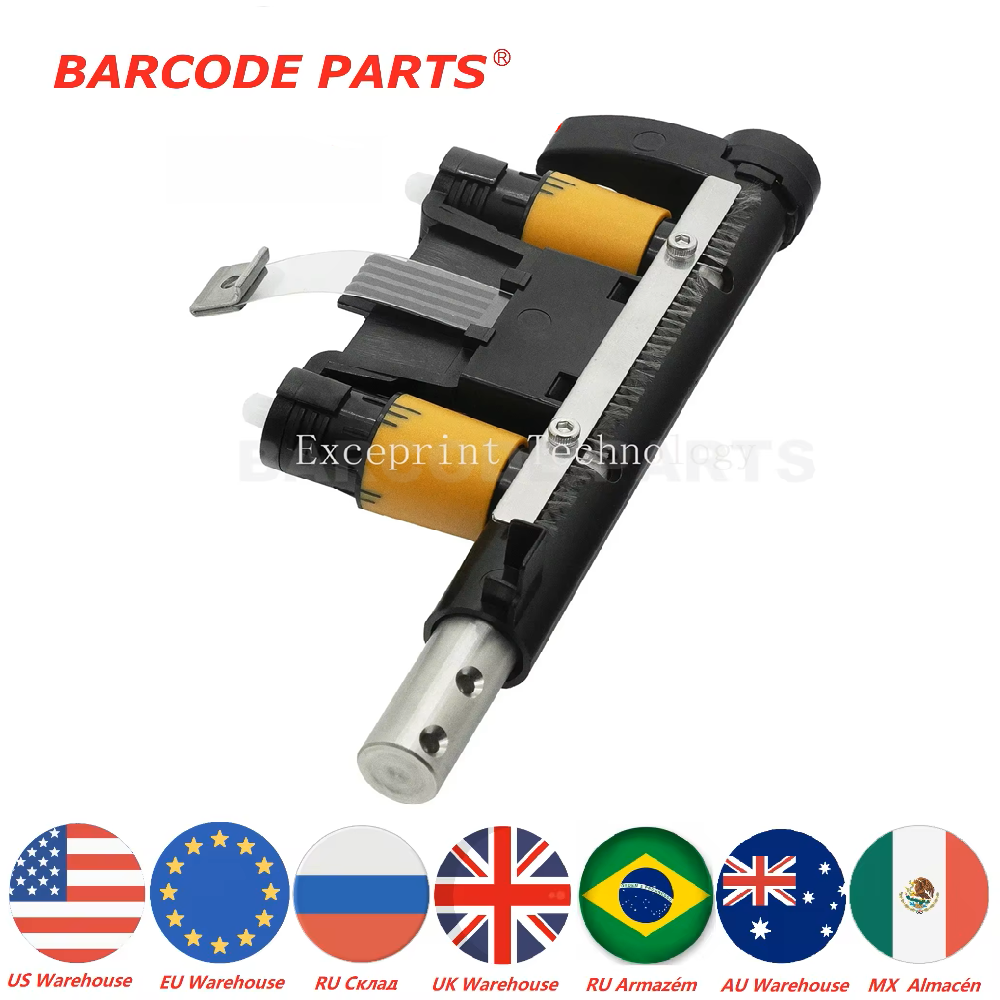 ✅1PCS Printer Toggle Bar For Z - Zebra Tablet Accessories ulasan dan harga