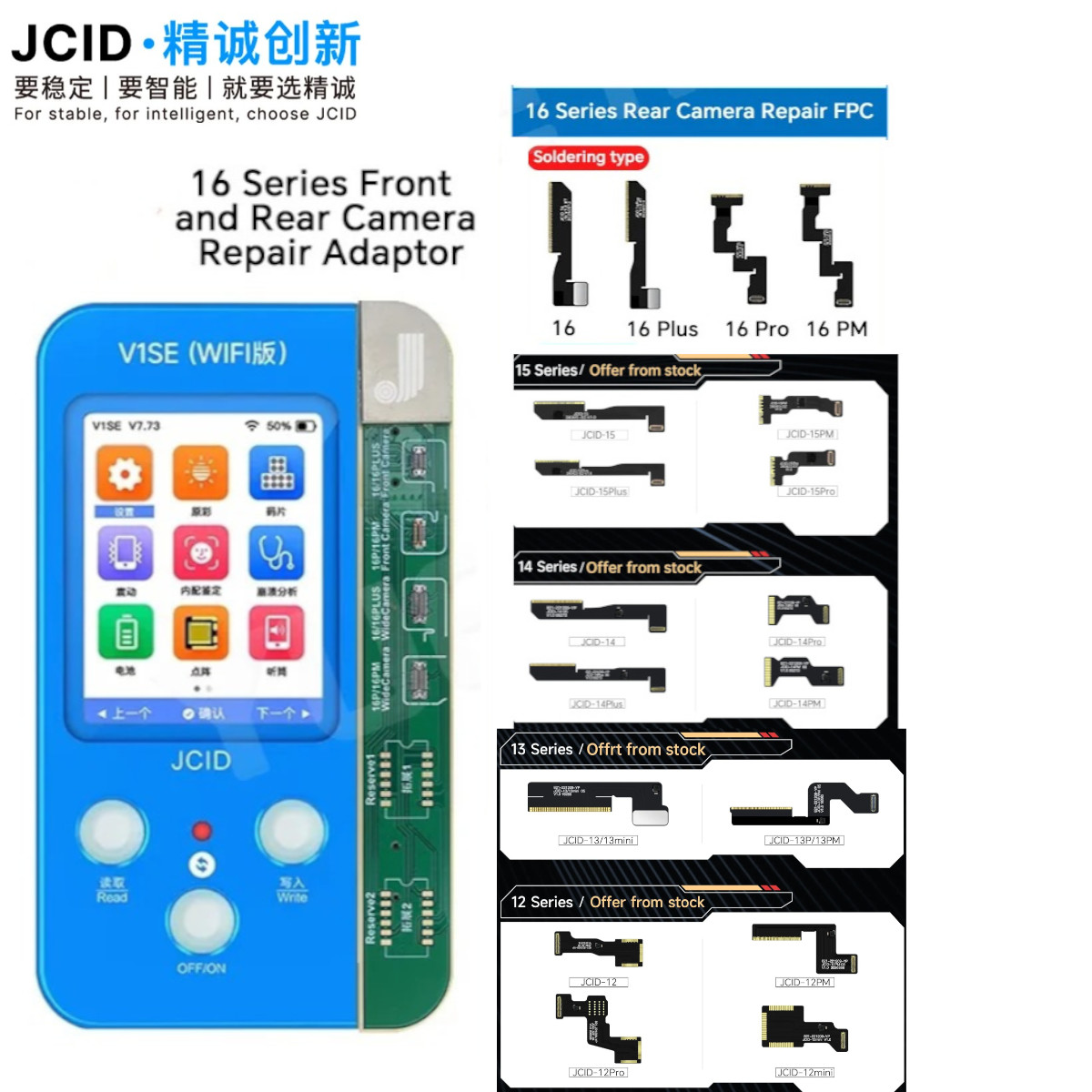 JCID Rear Camera Repair FPC Fl - Windows Tablet Accessories ulasan dan harga