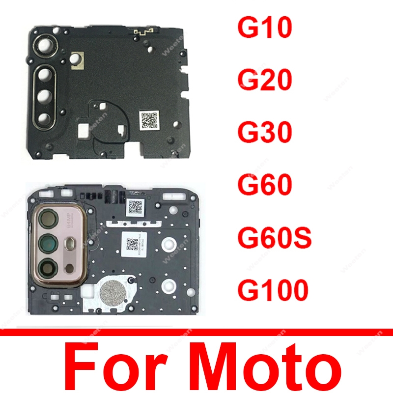 Antenna Motherboard Mainboard  - Motorola Tablet Accessories ulasan dan harga