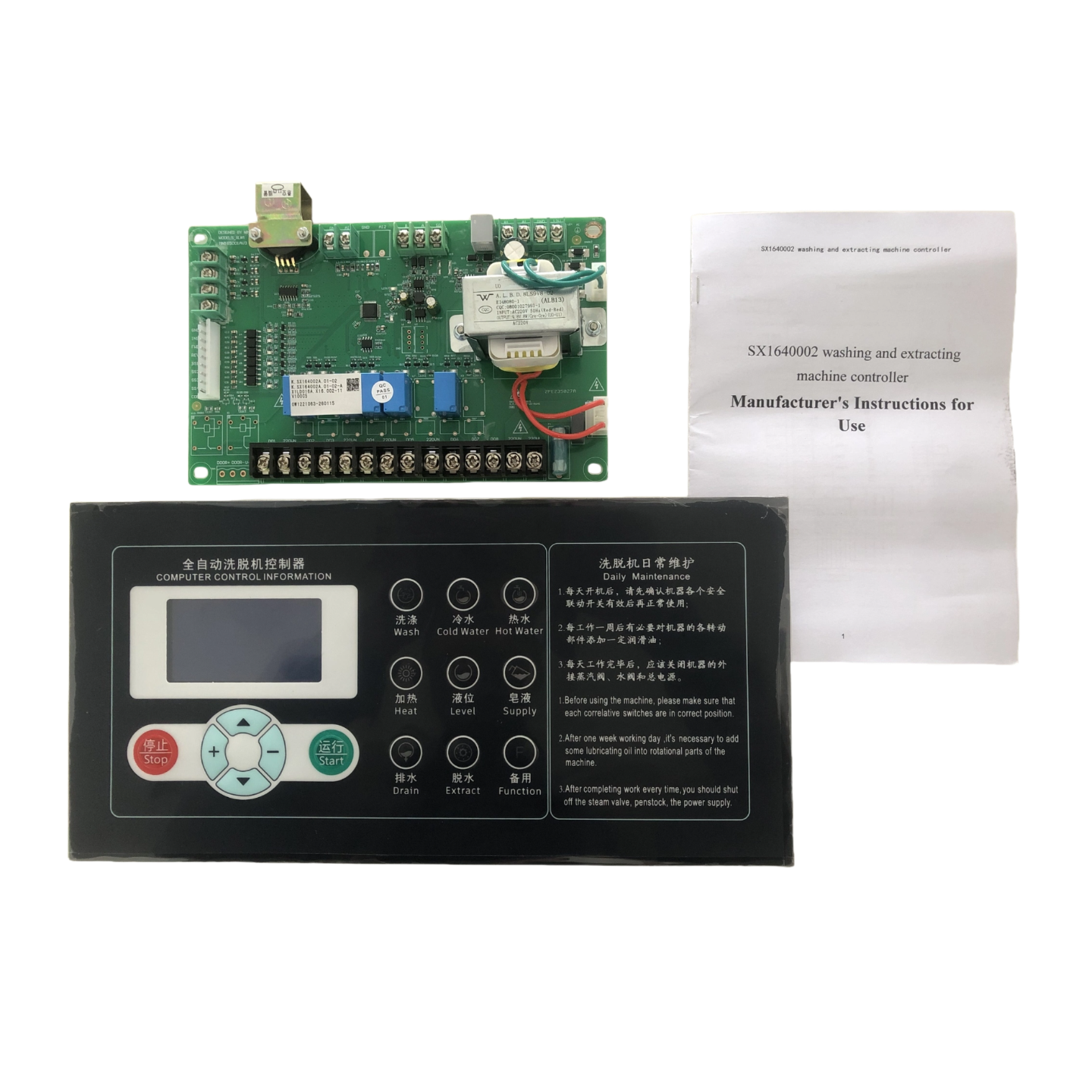 Commercial Dryer Controller Ac - Tablet Computer Accessories ulasan dan harga