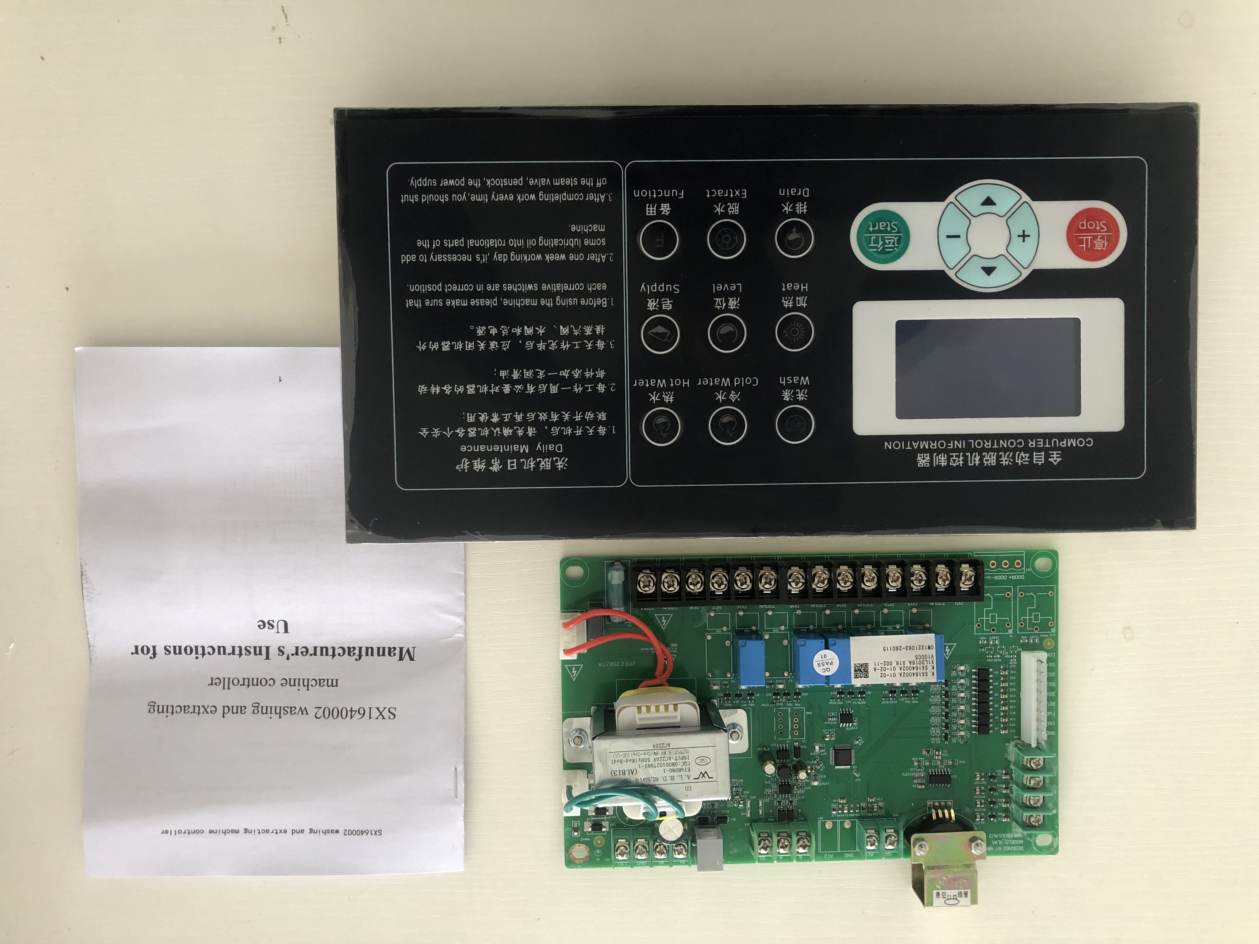 Commercial Dryer Controller Ac - Tablet Computer Accessories ulasan dan harga