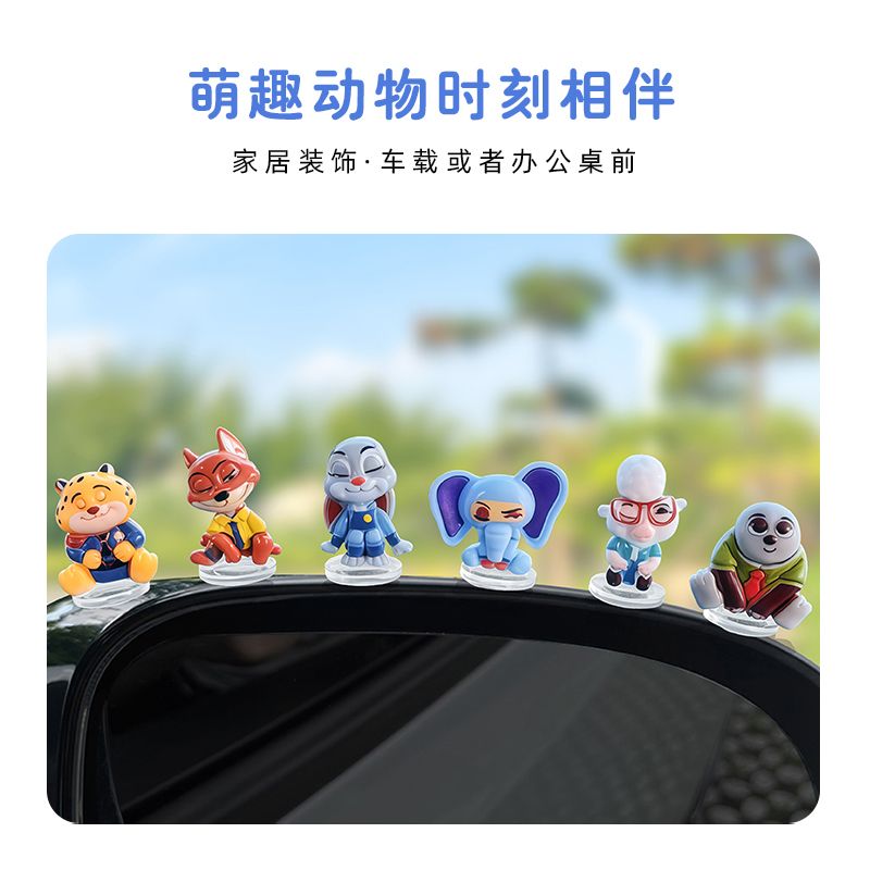 Zootopia cartoon car ornament  - Tablet Computer Accessories ulasan dan harga