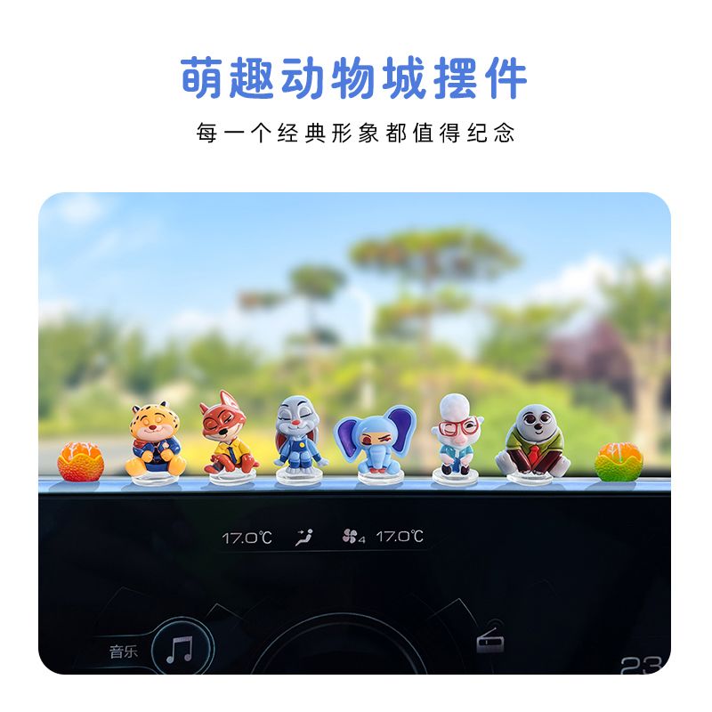 Zootopia cartoon car ornament  - Tablet Computer Accessories ulasan dan harga