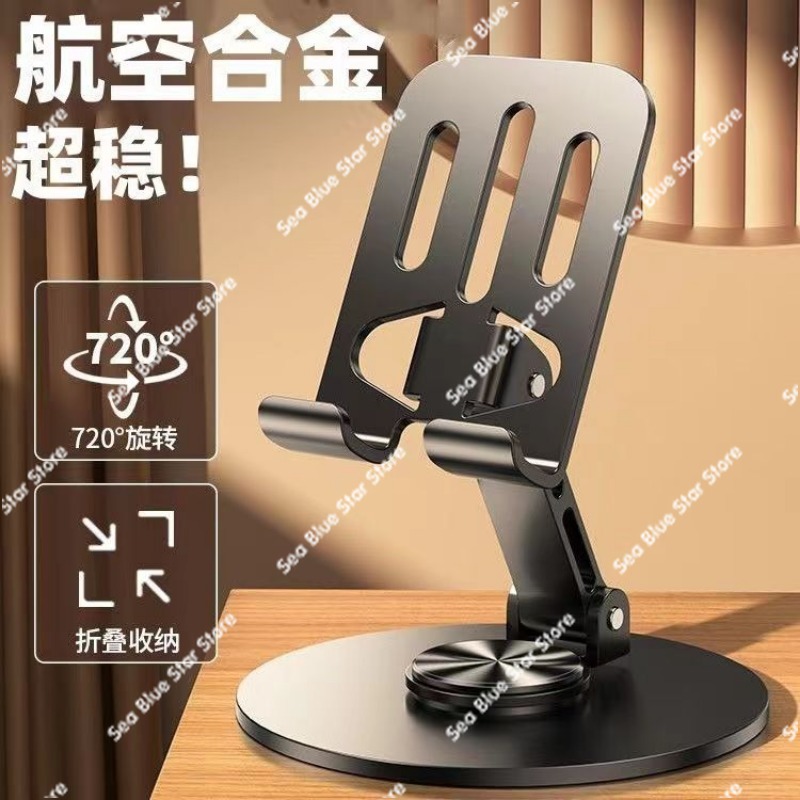 Metal live mobile phone holder - Essential Tablet Accessories ulasan dan harga