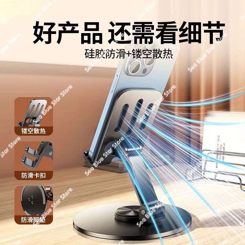 Metal live mobile phone holder - Essential Tablet Accessories ulasan dan harga