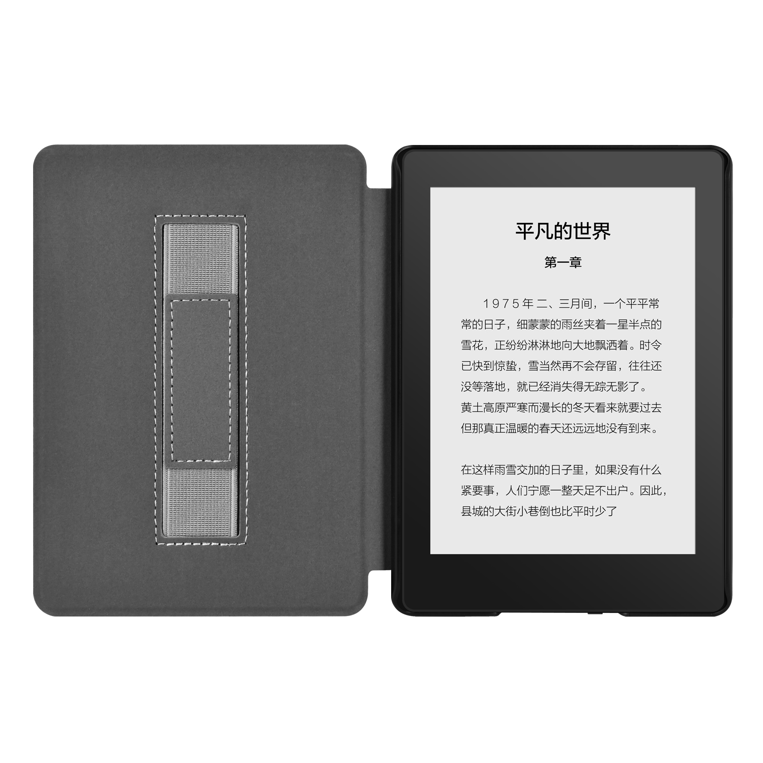 For Kindle 11/10th Fabric Smar - Kindle Tablet Accessories ulasan dan harga
