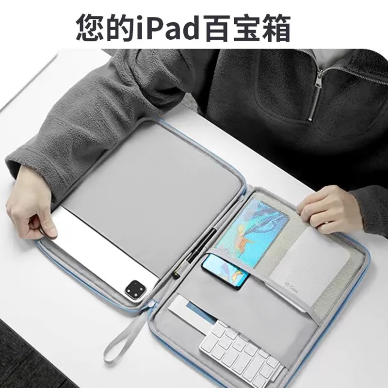 Game Fortnites Laptop Bag Anim - Tablet Ipad Accessories ulasan dan harga